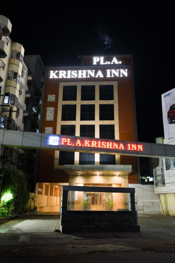 Pla Krishna Inn Tiruchirappalli Exterior photo